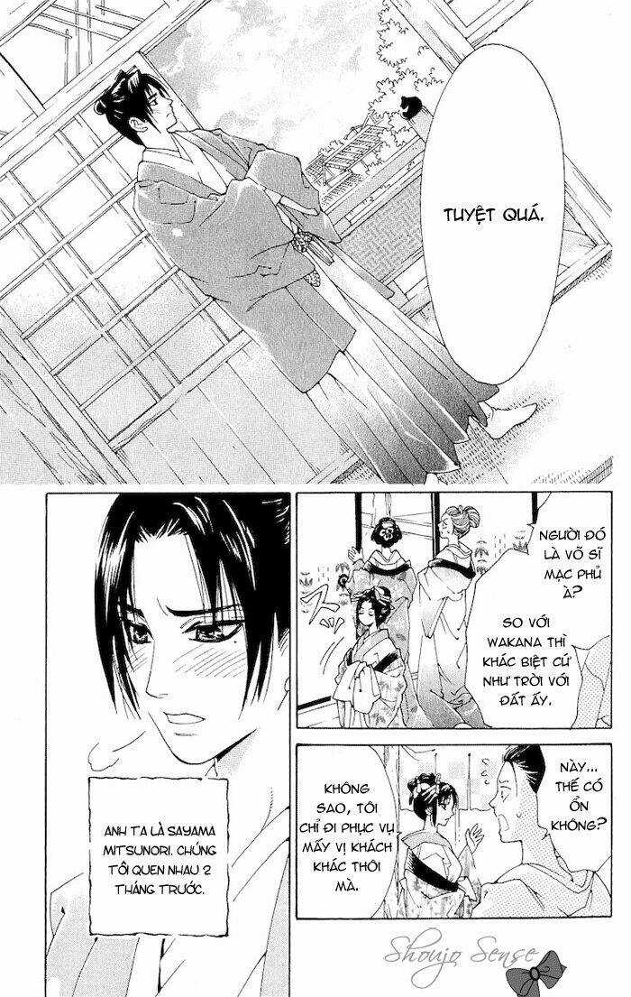 Kagerou Inazuma Mizu No Tsuki Chapter 2 trang 7