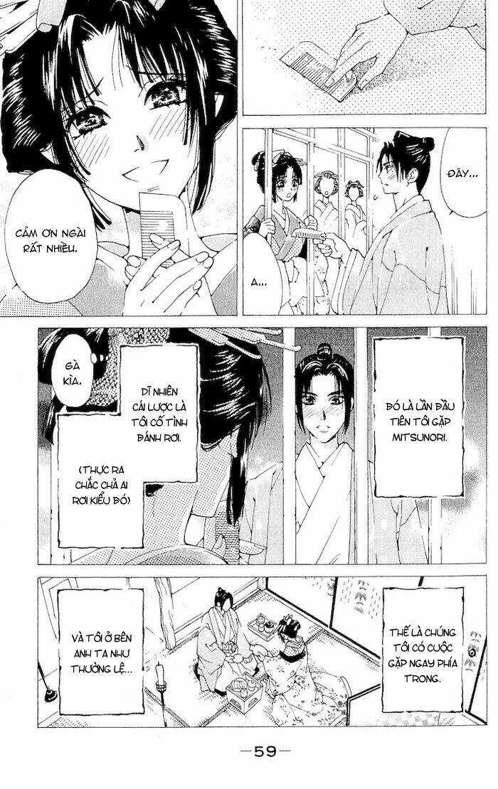 Kagerou Inazuma Mizu No Tsuki Chapter 2 trang 9