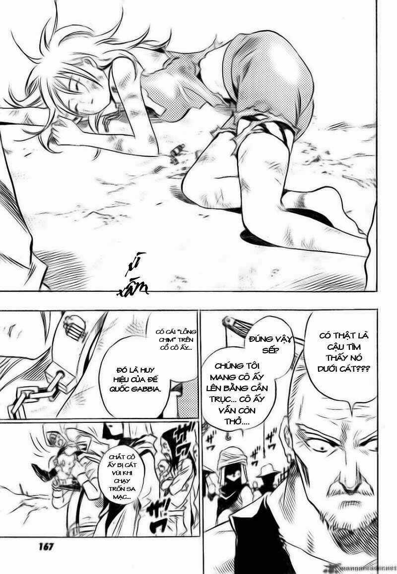 Kagijin - Khóa Nhân Chapter 1 trang 10