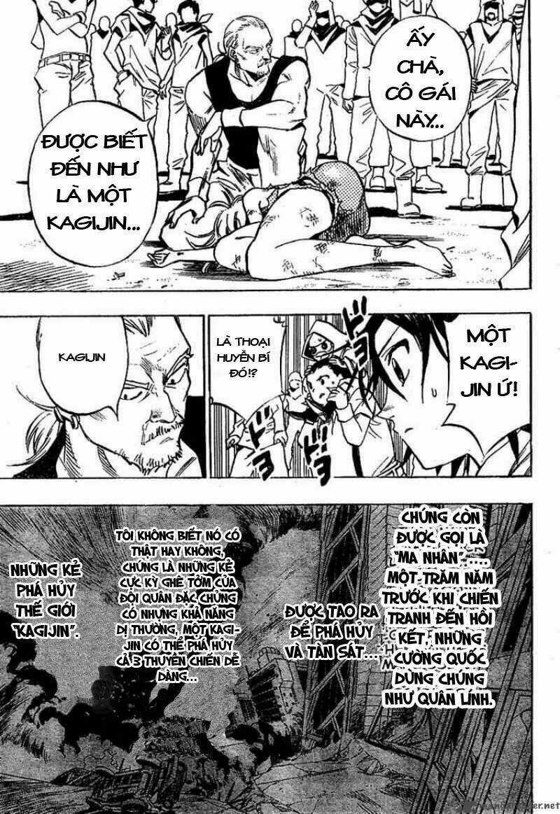 Kagijin - Khóa Nhân Chapter 1 trang 12