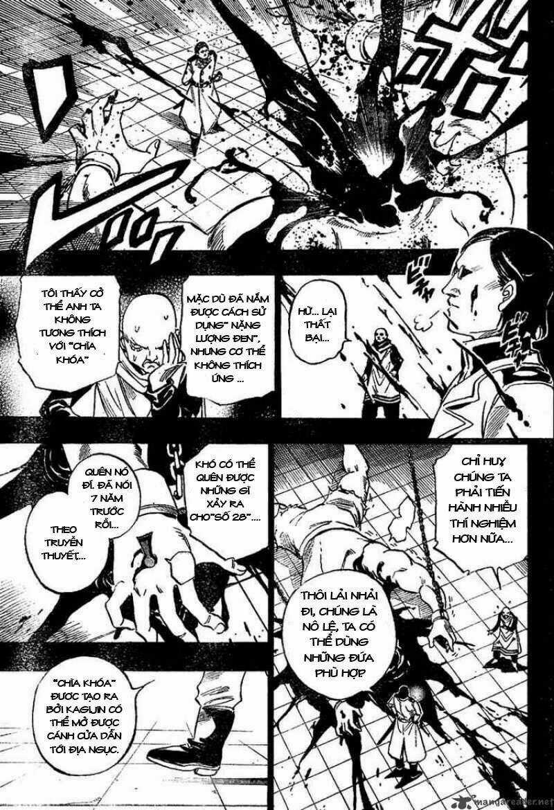 Kagijin - Khóa Nhân Chapter 1 trang 16