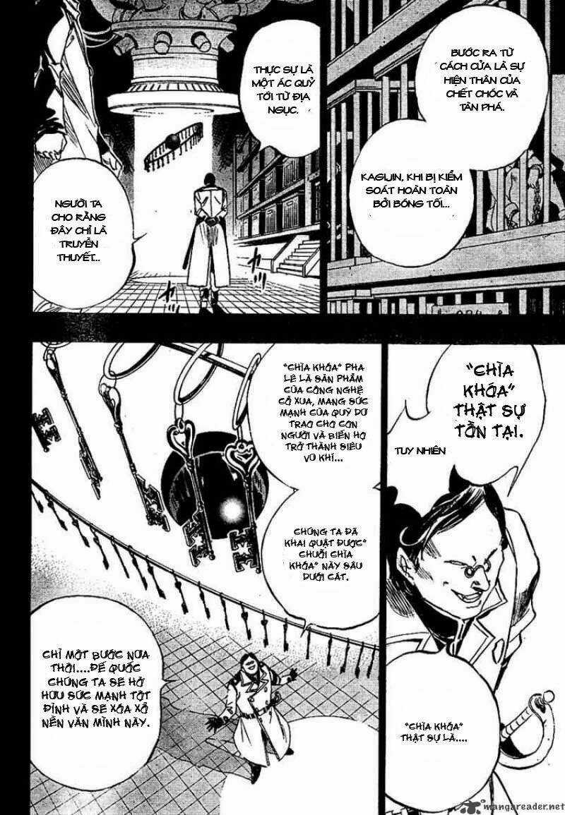 Kagijin - Khóa Nhân Chapter 1 trang 17