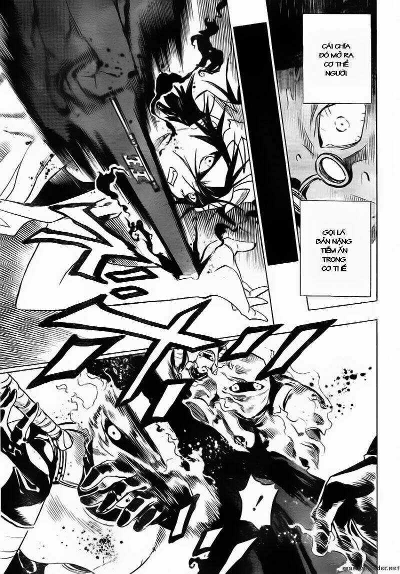 Kagijin - Khóa Nhân Chapter 1 trang 39