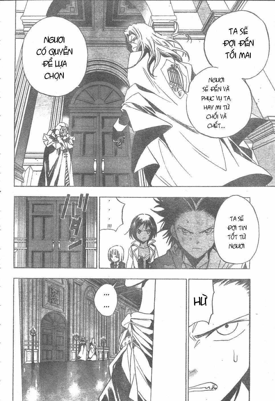 Kagijin - Khóa Nhân Chapter 10 trang 11