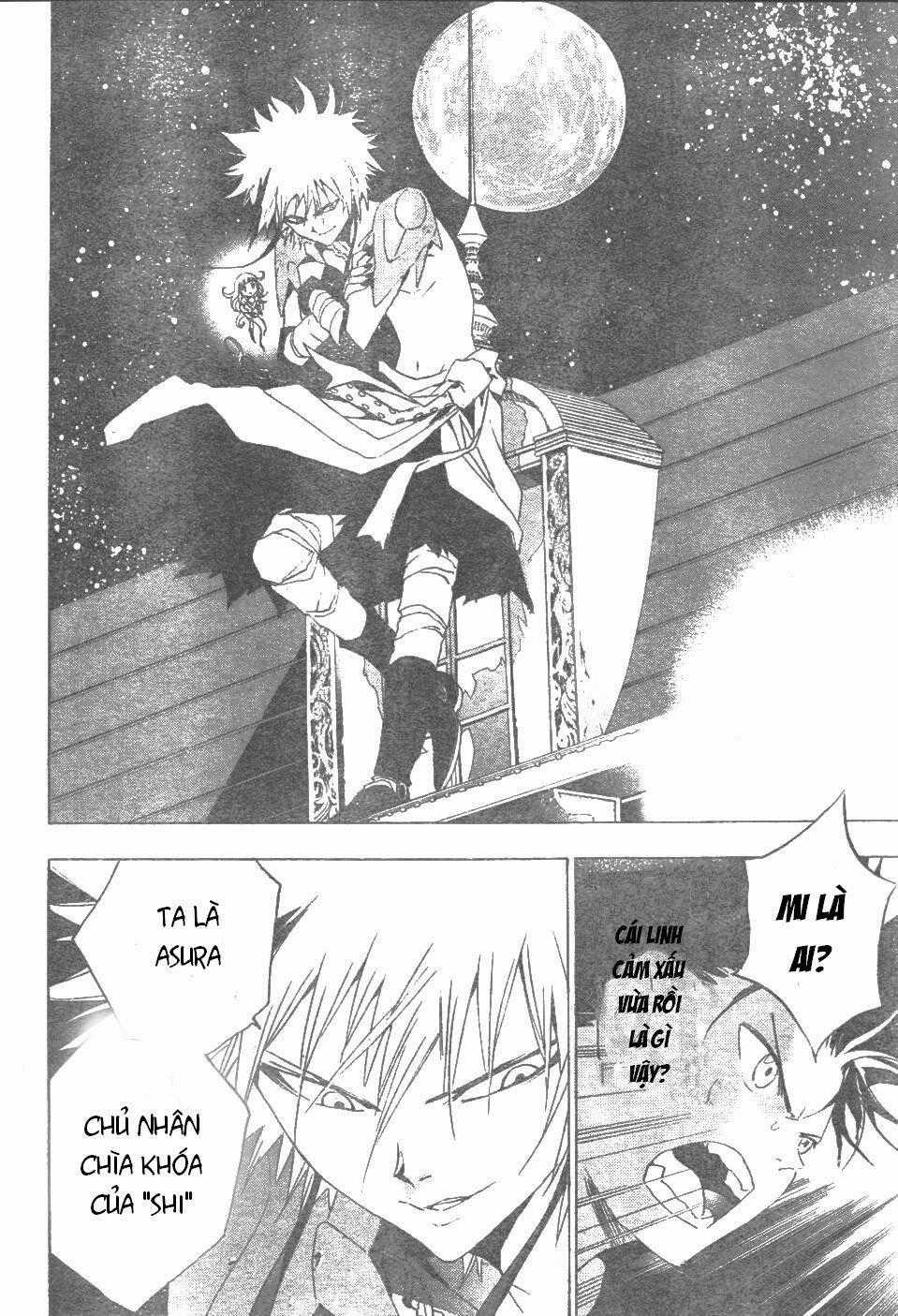 Kagijin - Khóa Nhân Chapter 10 trang 17