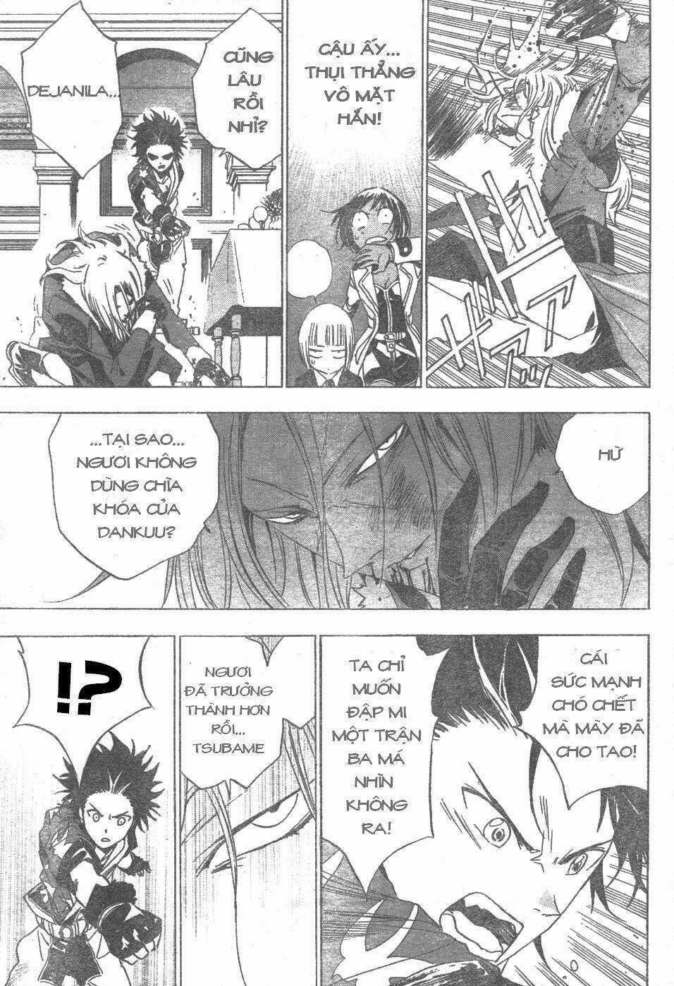 Kagijin - Khóa Nhân Chapter 10 trang 4