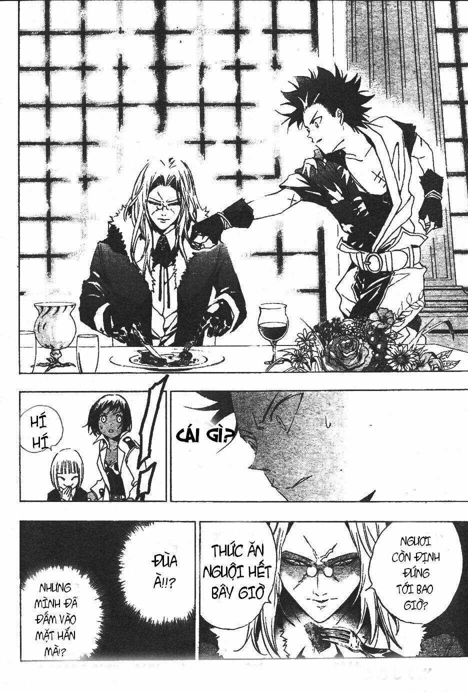 Kagijin - Khóa Nhân Chapter 10 trang 5