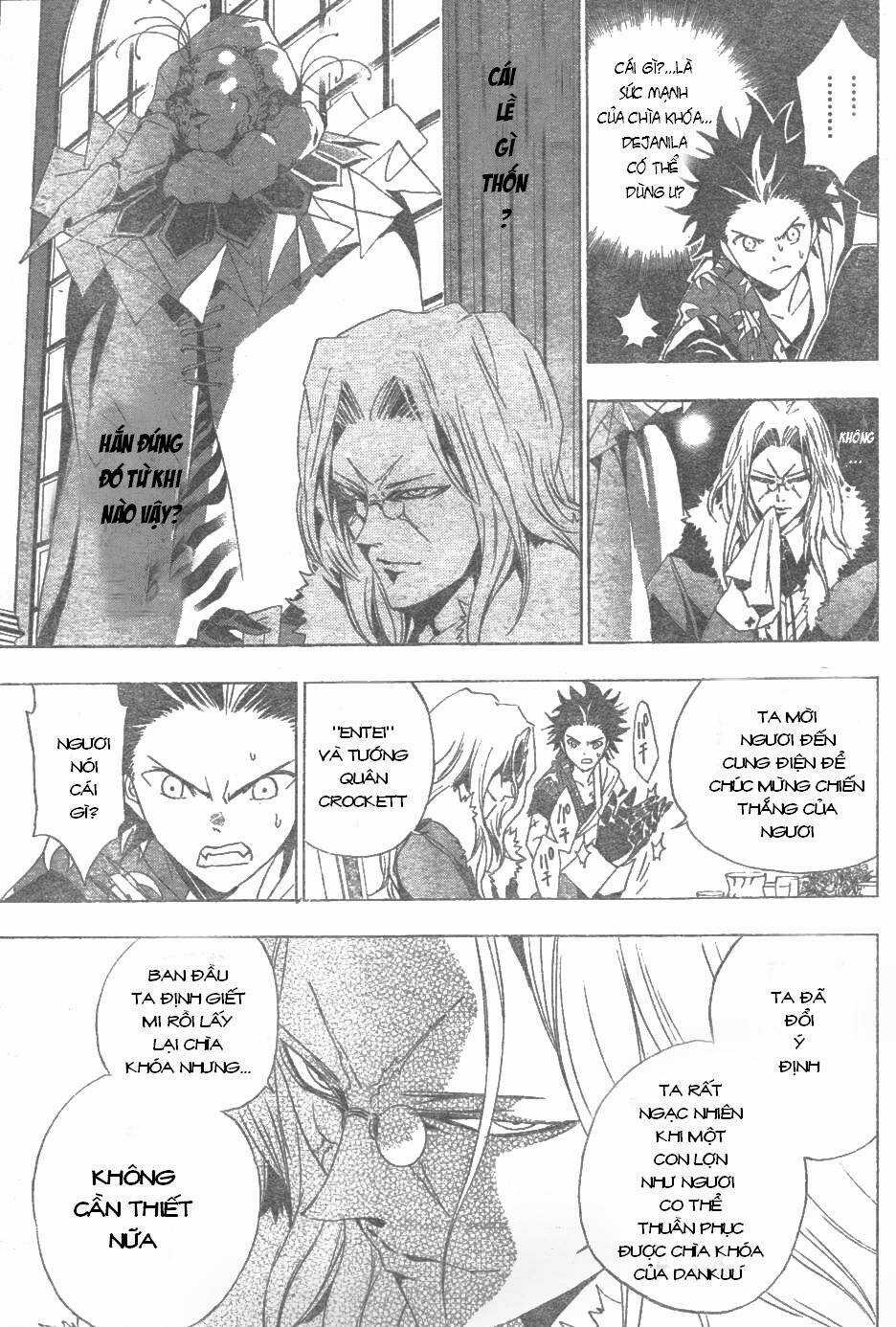 Kagijin - Khóa Nhân Chapter 10 trang 6