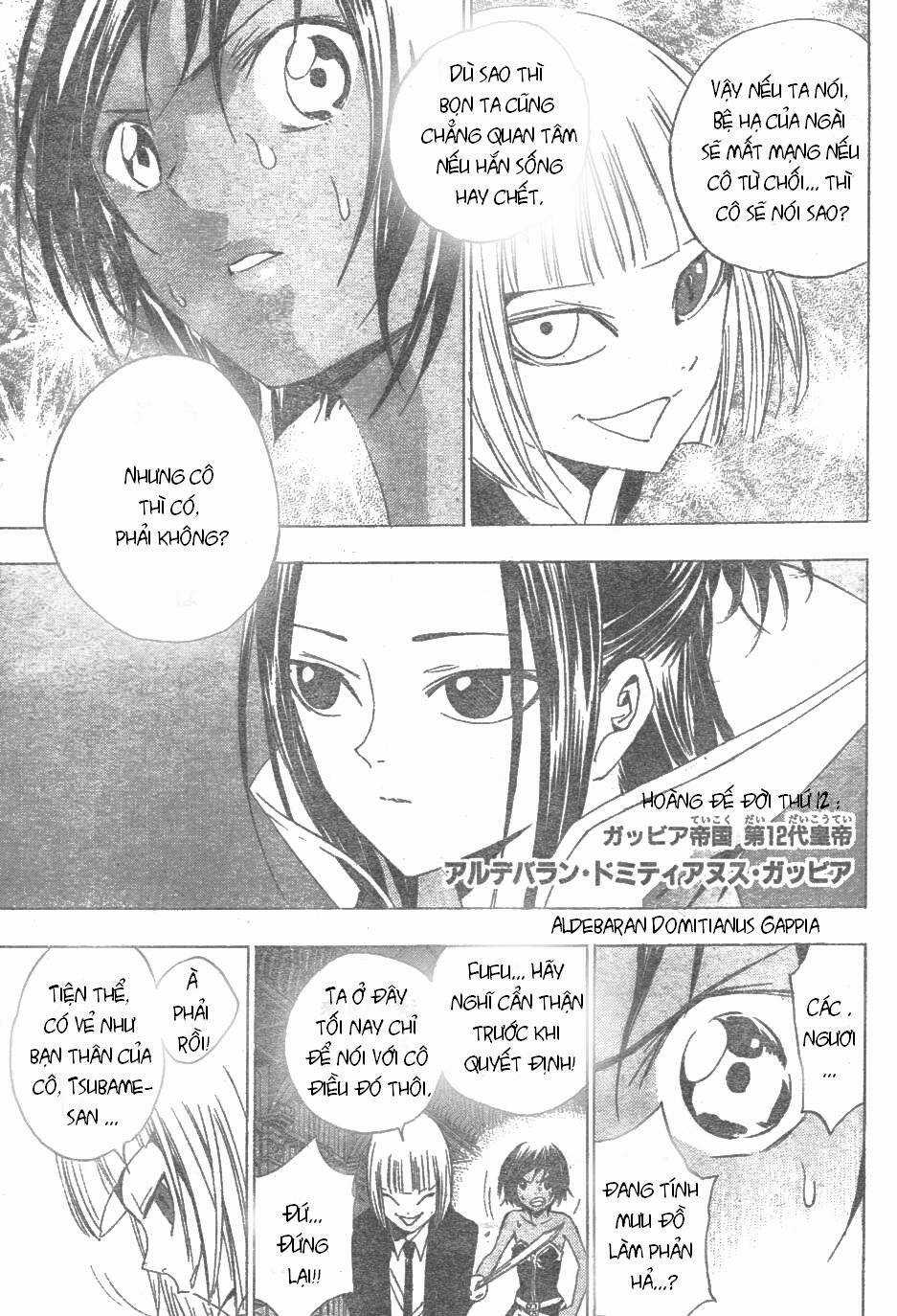 Kagijin - Khóa Nhân Chapter 11 trang 14