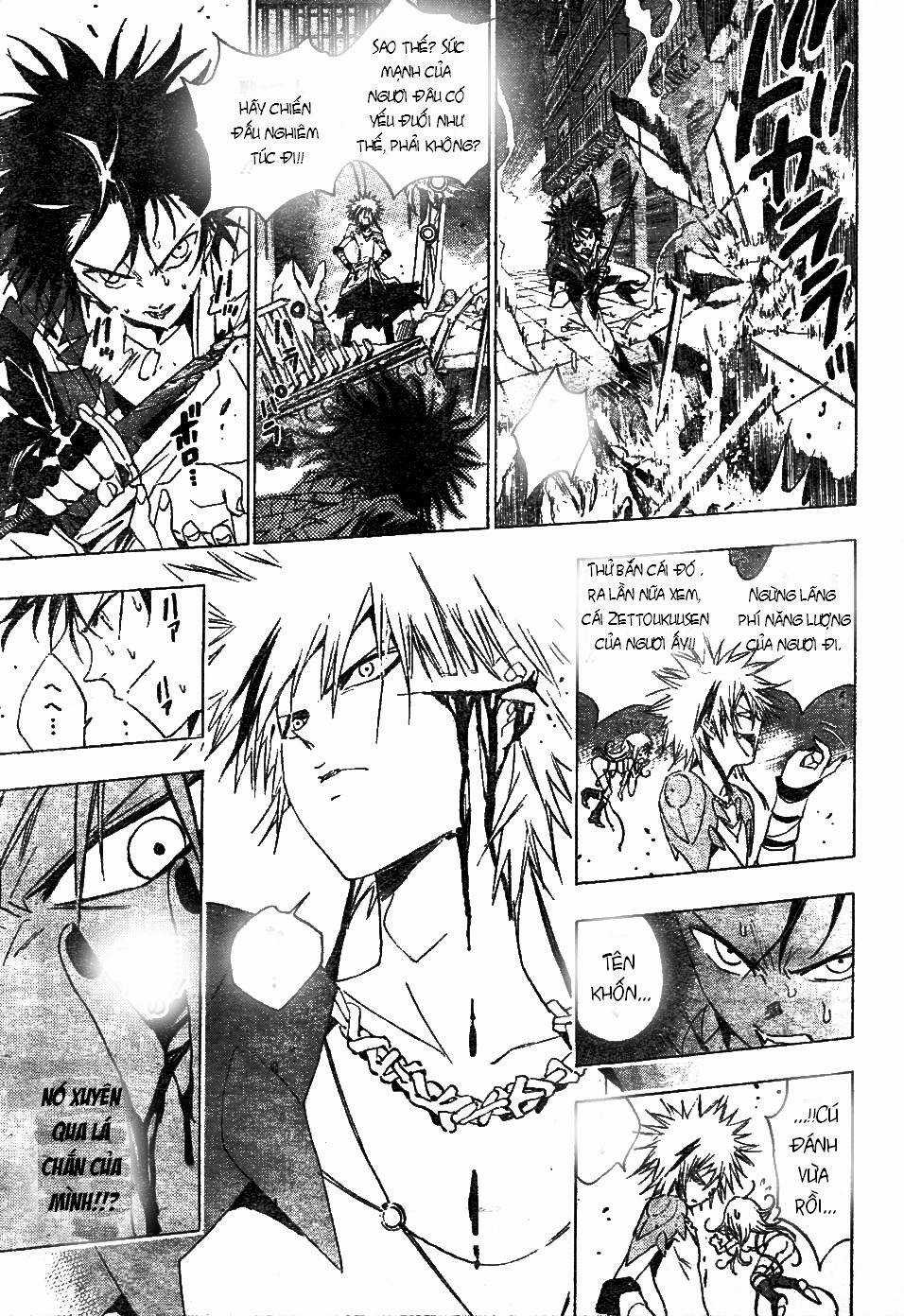 Kagijin - Khóa Nhân Chapter 11 trang 16