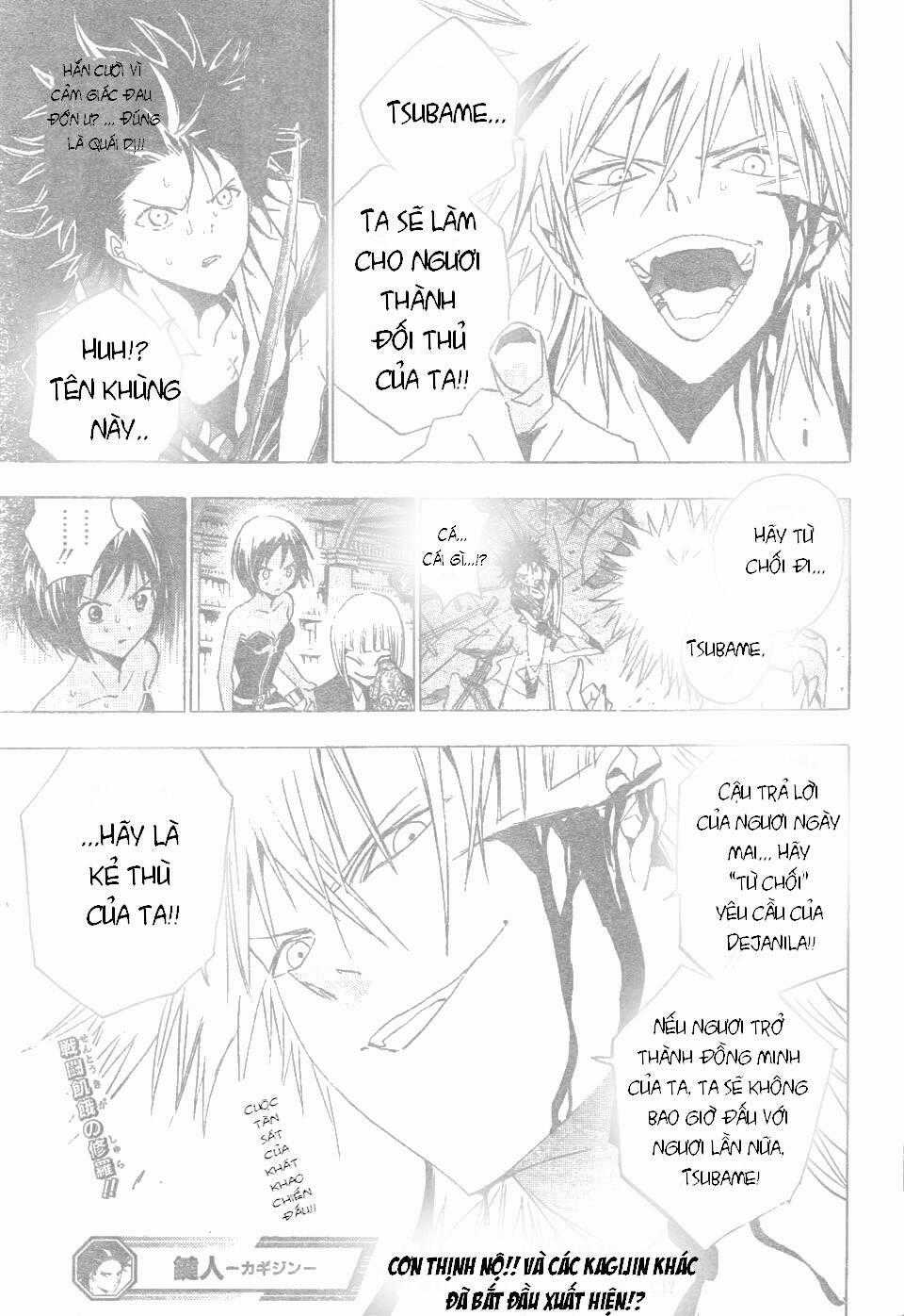 Kagijin - Khóa Nhân Chapter 11 trang 18