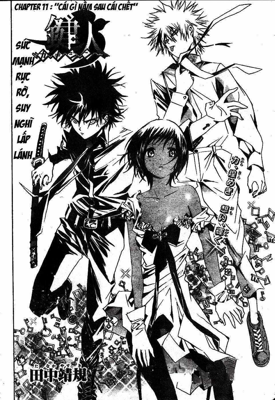 Kagijin - Khóa Nhân Chapter 11 trang 3