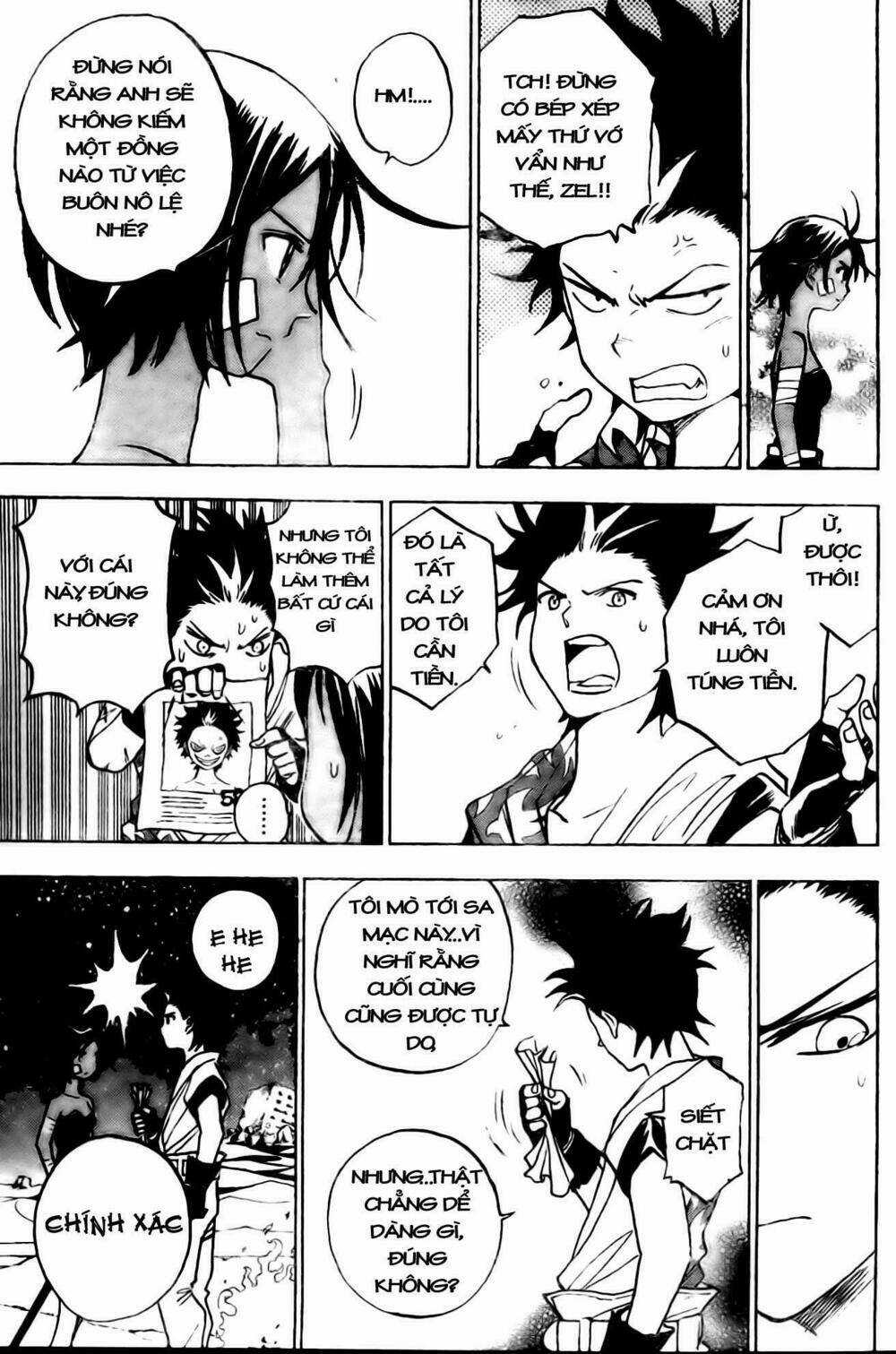 Kagijin - Khóa Nhân Chapter 2 trang 11