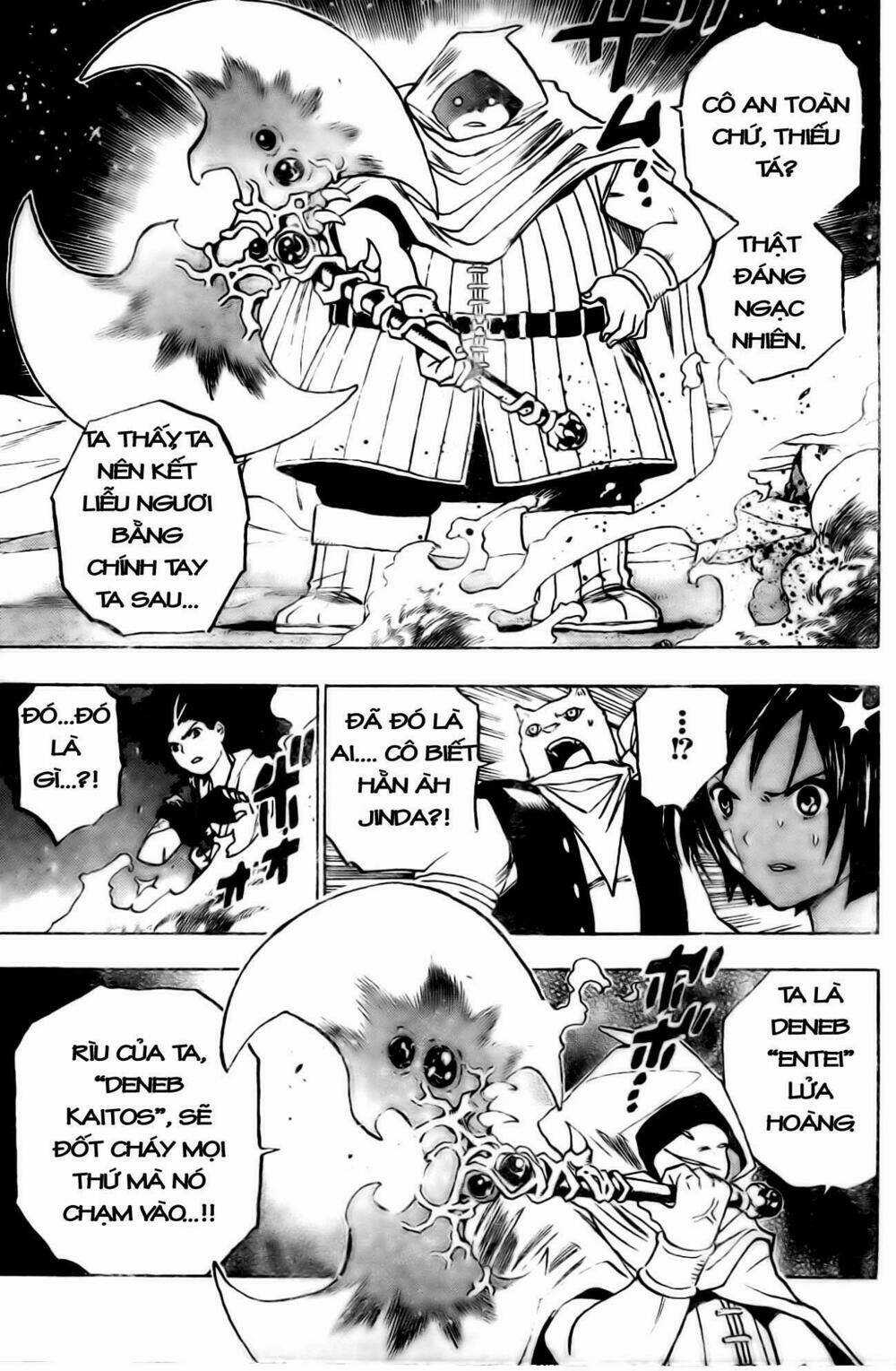 Kagijin - Khóa Nhân Chapter 2 trang 13