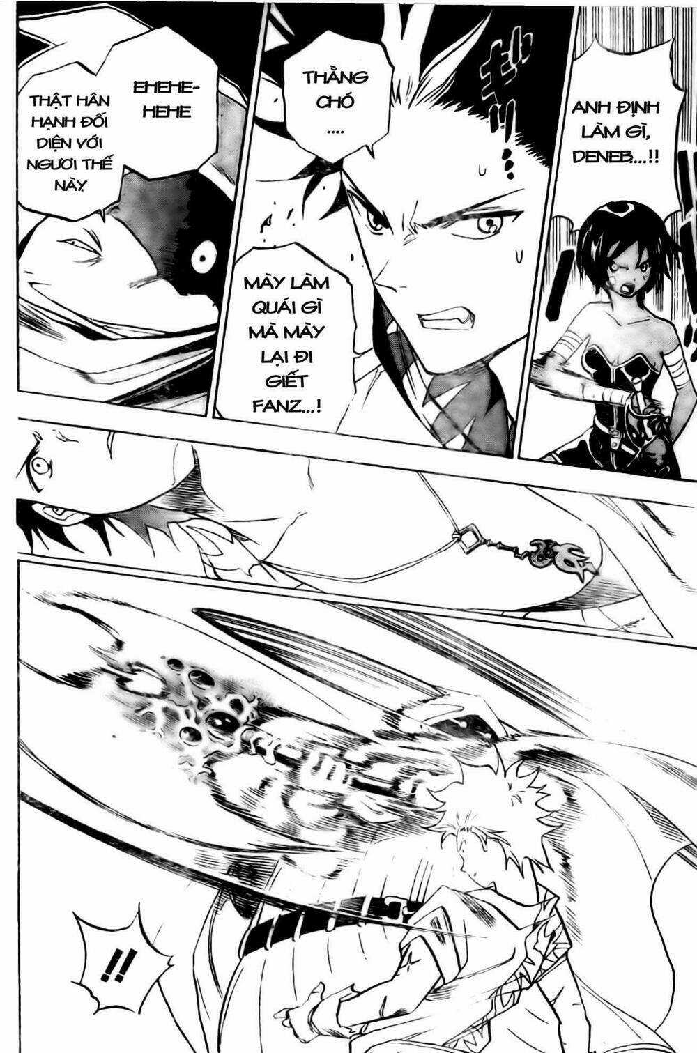 Kagijin - Khóa Nhân Chapter 2 trang 14