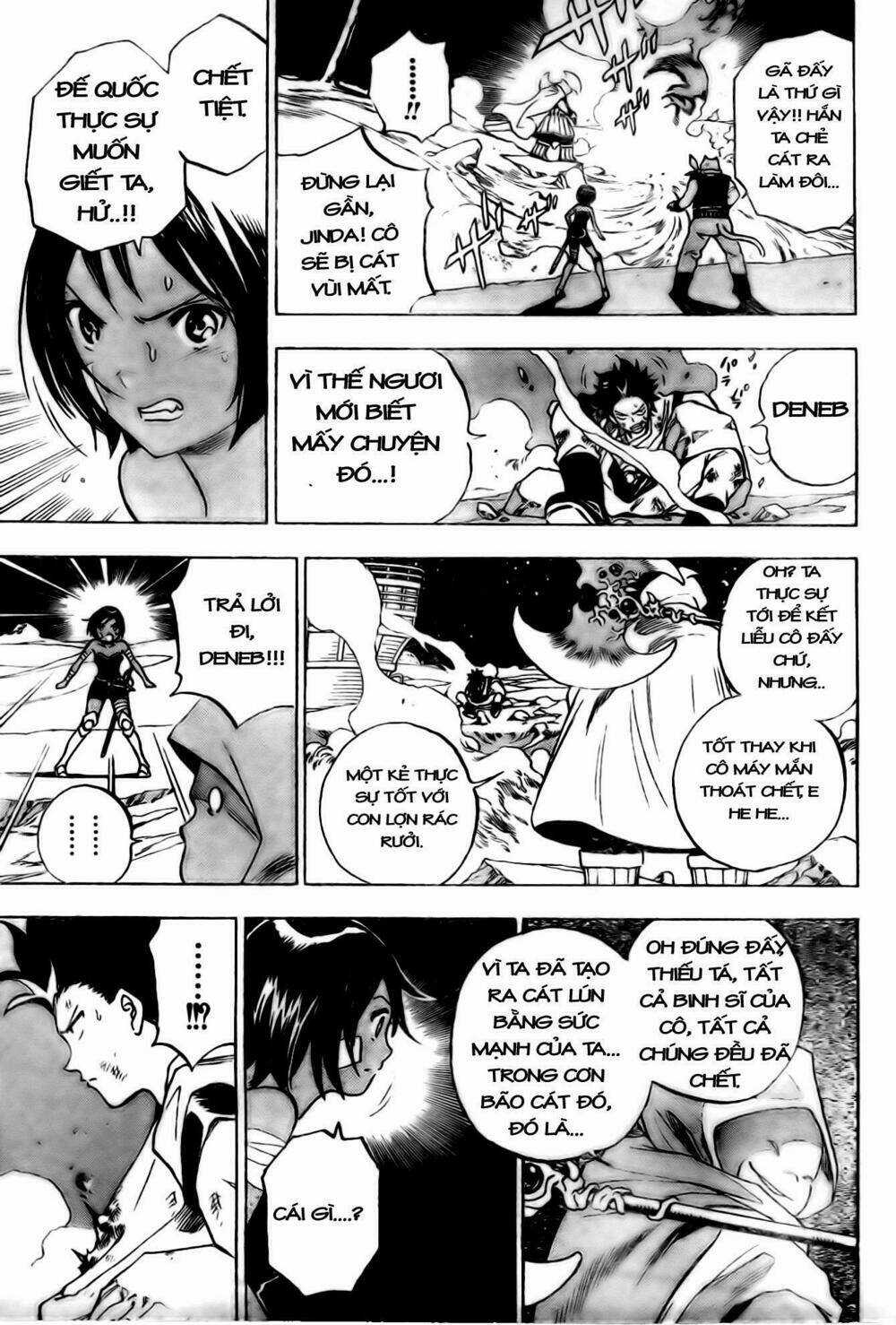 Kagijin - Khóa Nhân Chapter 2 trang 17