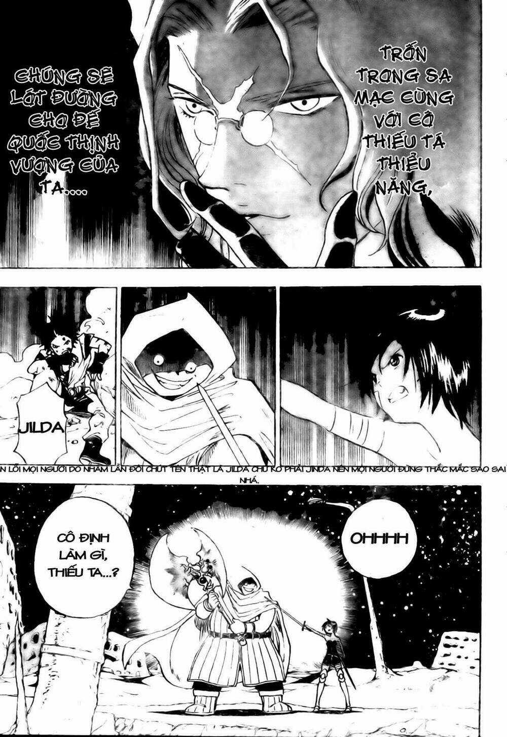 Kagijin - Khóa Nhân Chapter 2 trang 19