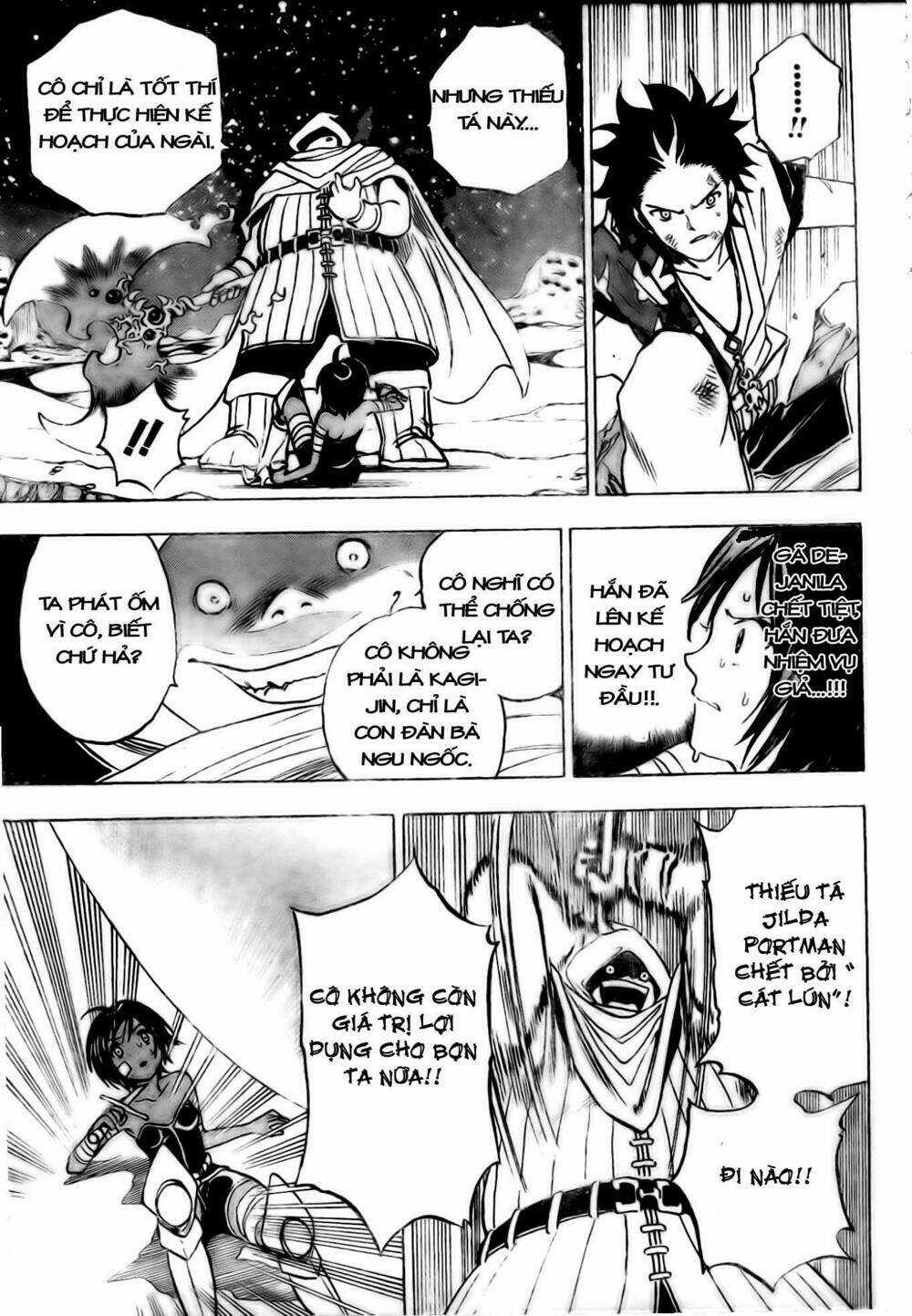 Kagijin - Khóa Nhân Chapter 2 trang 21