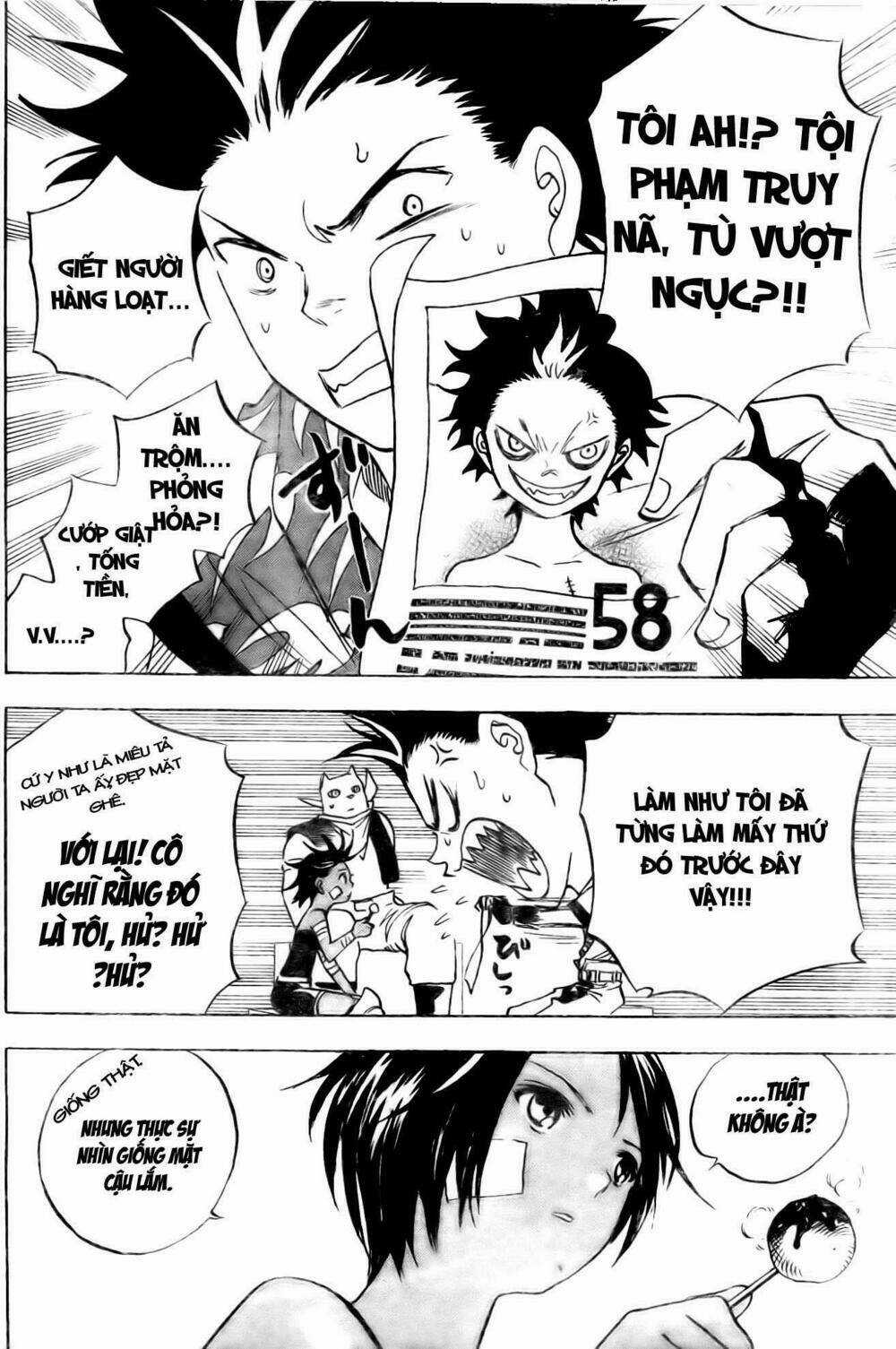 Kagijin - Khóa Nhân Chapter 2 trang 4