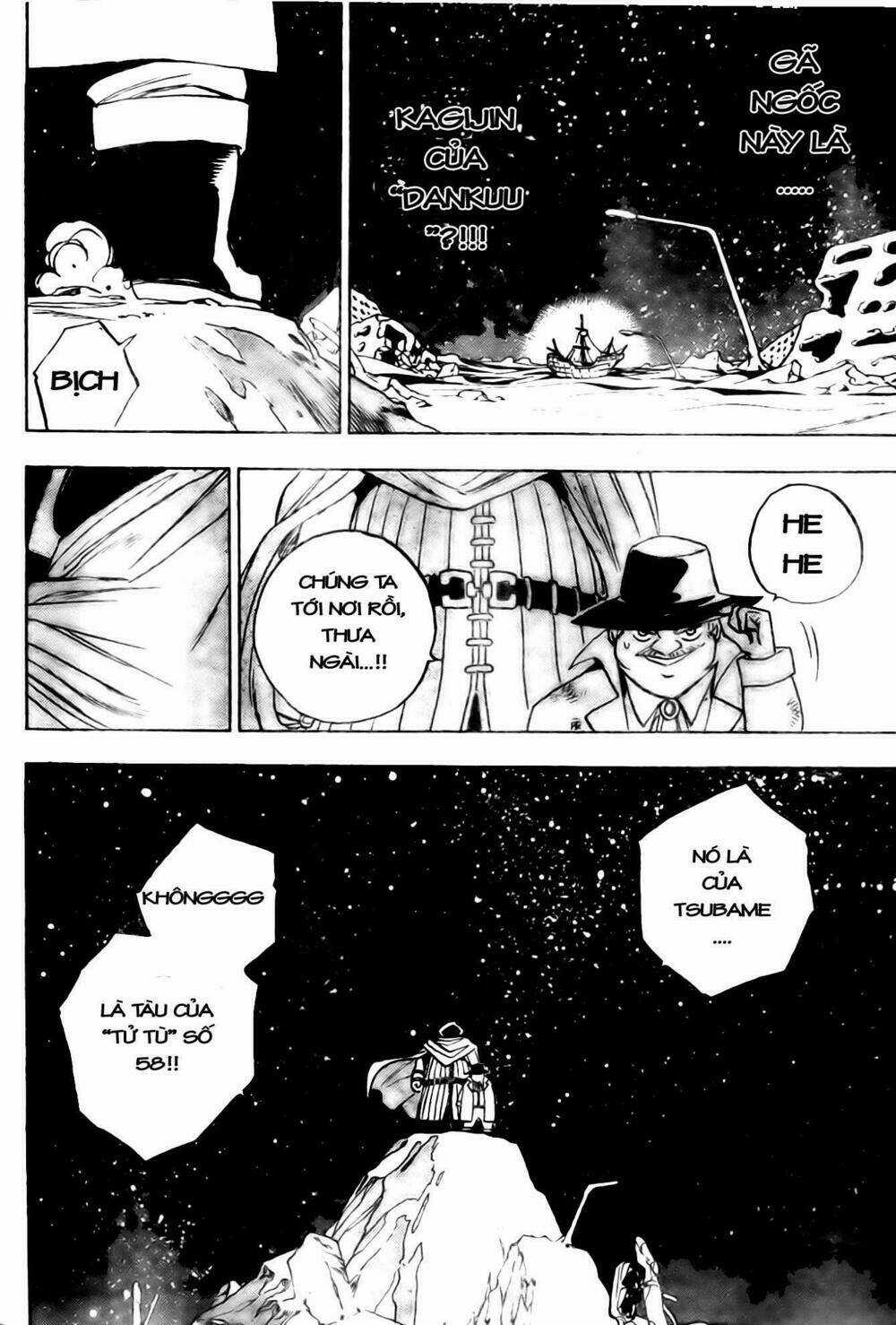 Kagijin - Khóa Nhân Chapter 2 trang 6