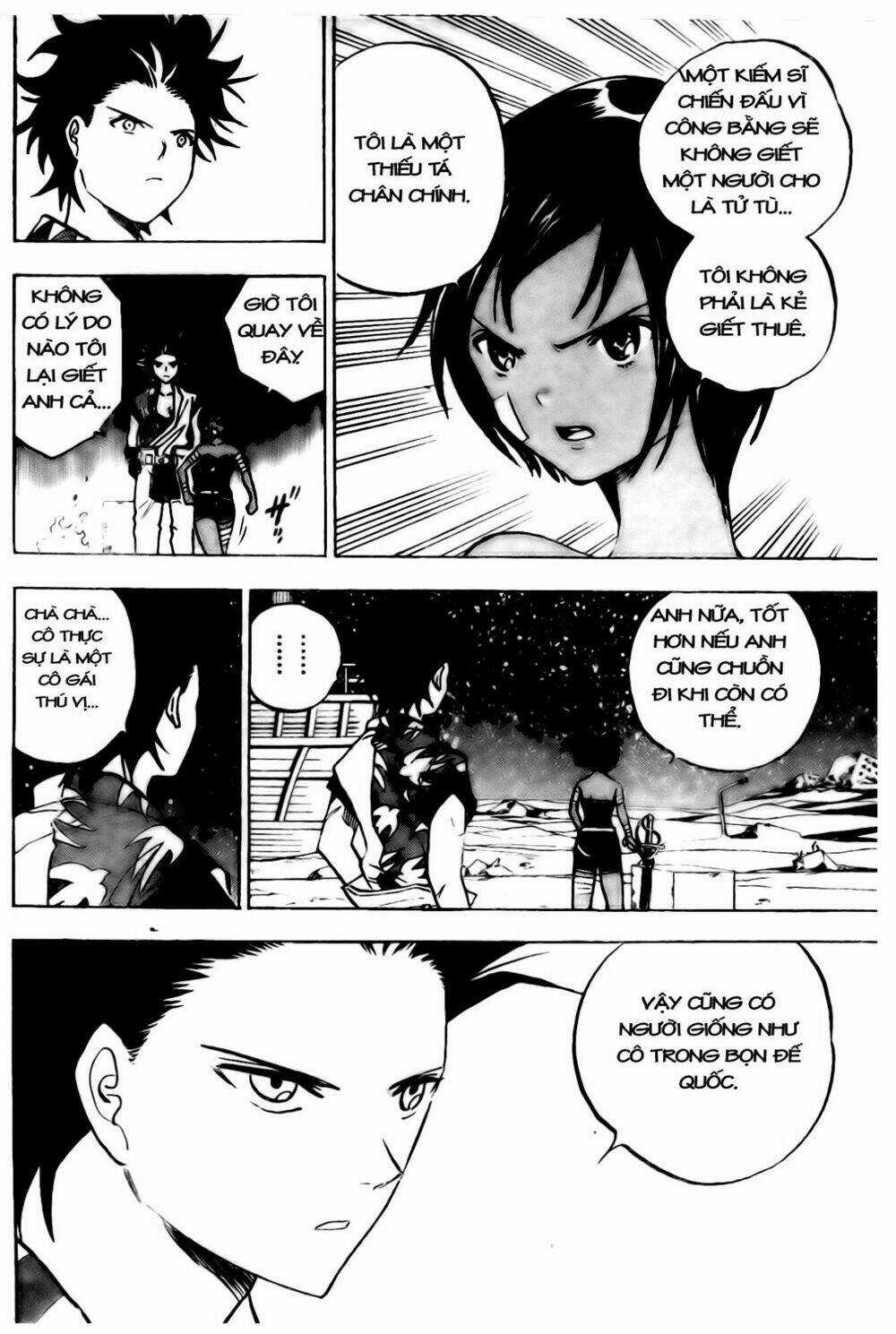 Kagijin - Khóa Nhân Chapter 2 trang 8