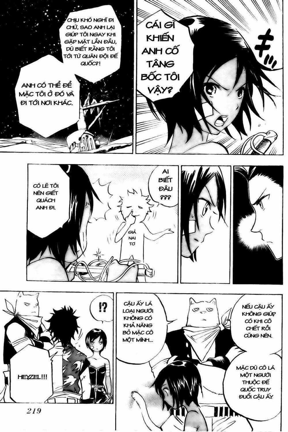 Kagijin - Khóa Nhân Chapter 2 trang 9