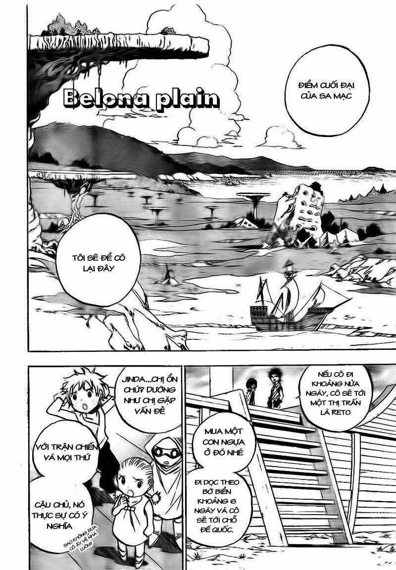 Kagijin - Khóa Nhân Chapter 3 trang 15