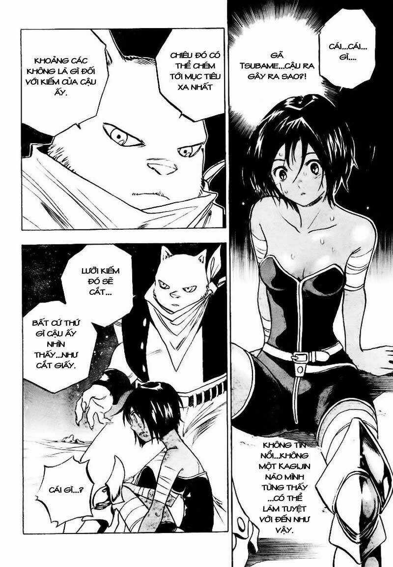 Kagijin - Khóa Nhân Chapter 3 trang 2