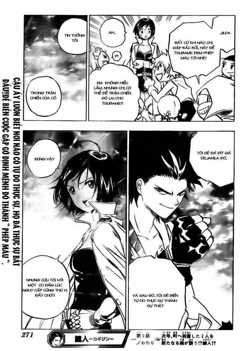 Kagijin - Khóa Nhân Chapter 3 trang 20