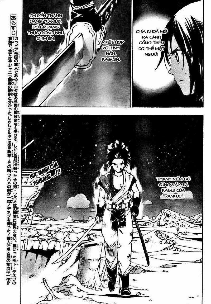 Kagijin - Khóa Nhân Chapter 3 trang 3