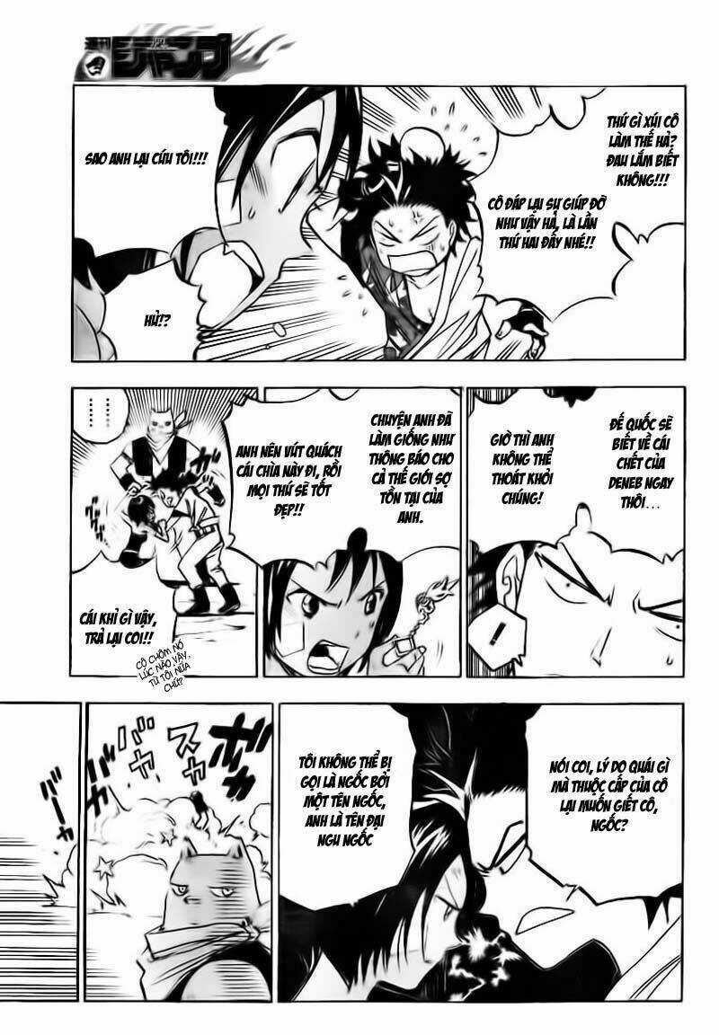 Kagijin - Khóa Nhân Chapter 3 trang 5