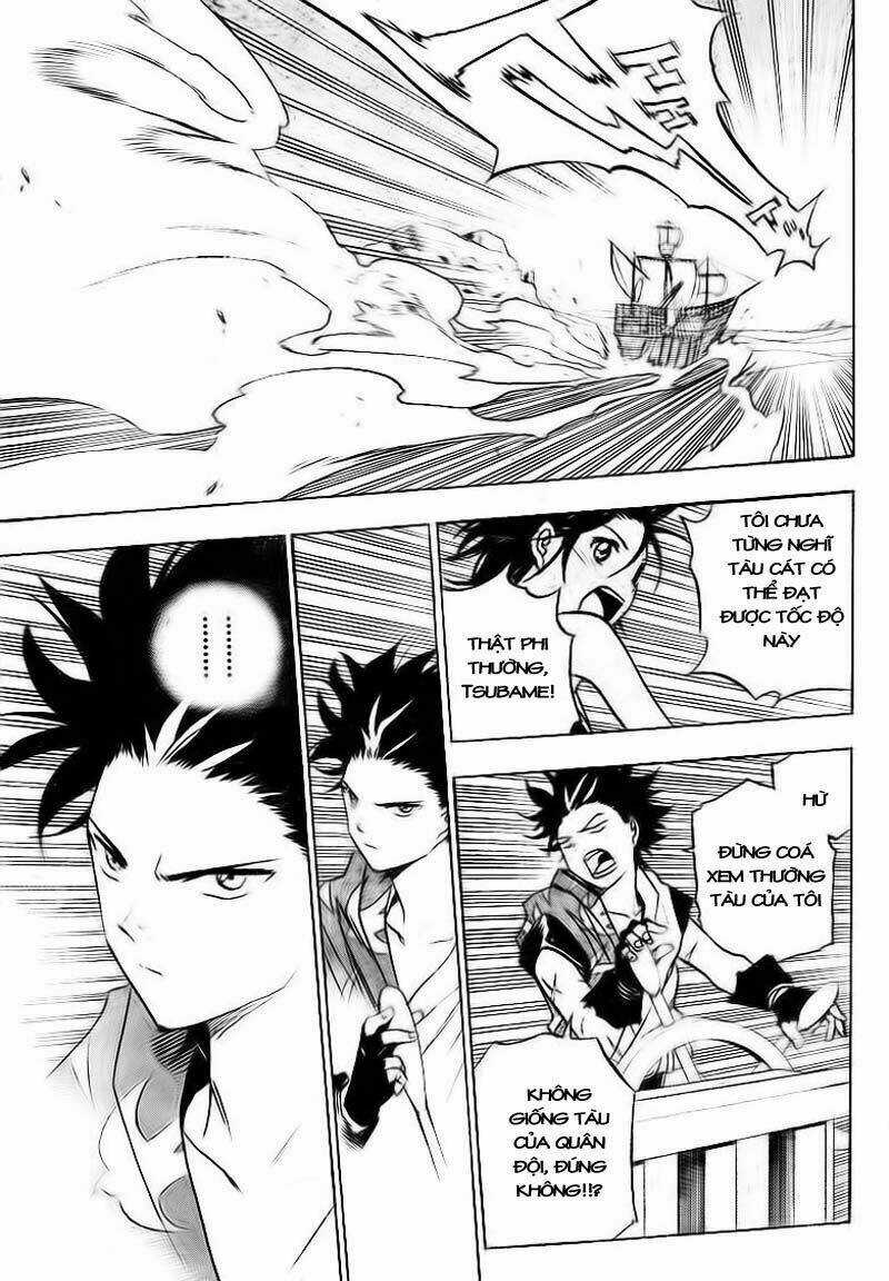 Kagijin - Khóa Nhân Chapter 3 trang 7