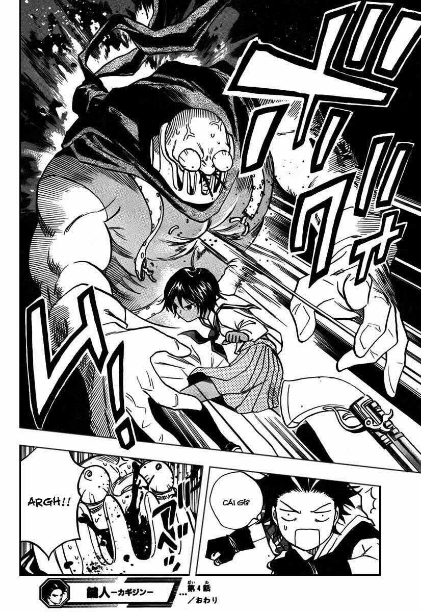 Kagijin - Khóa Nhân Chapter 4 trang 18