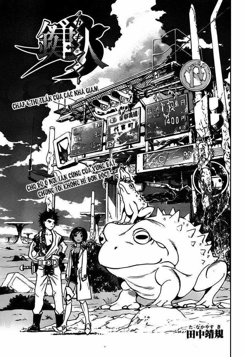 Kagijin - Khóa Nhân Chapter 4 trang 5