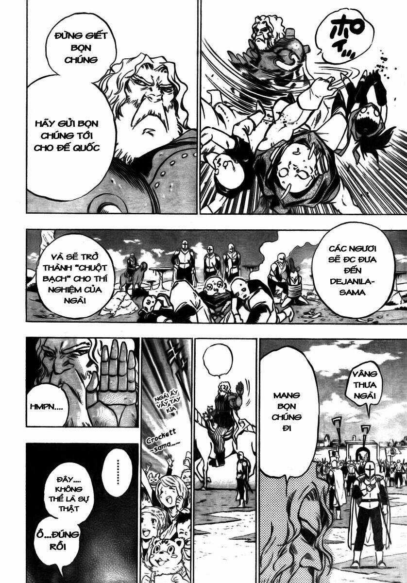 Kagijin - Khóa Nhân Chapter 6 trang 12
