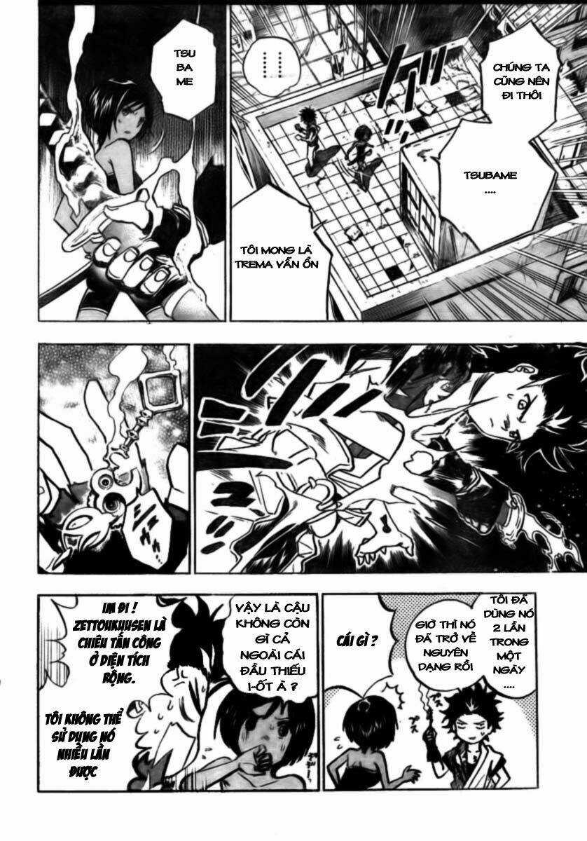 Kagijin - Khóa Nhân Chapter 6 trang 4