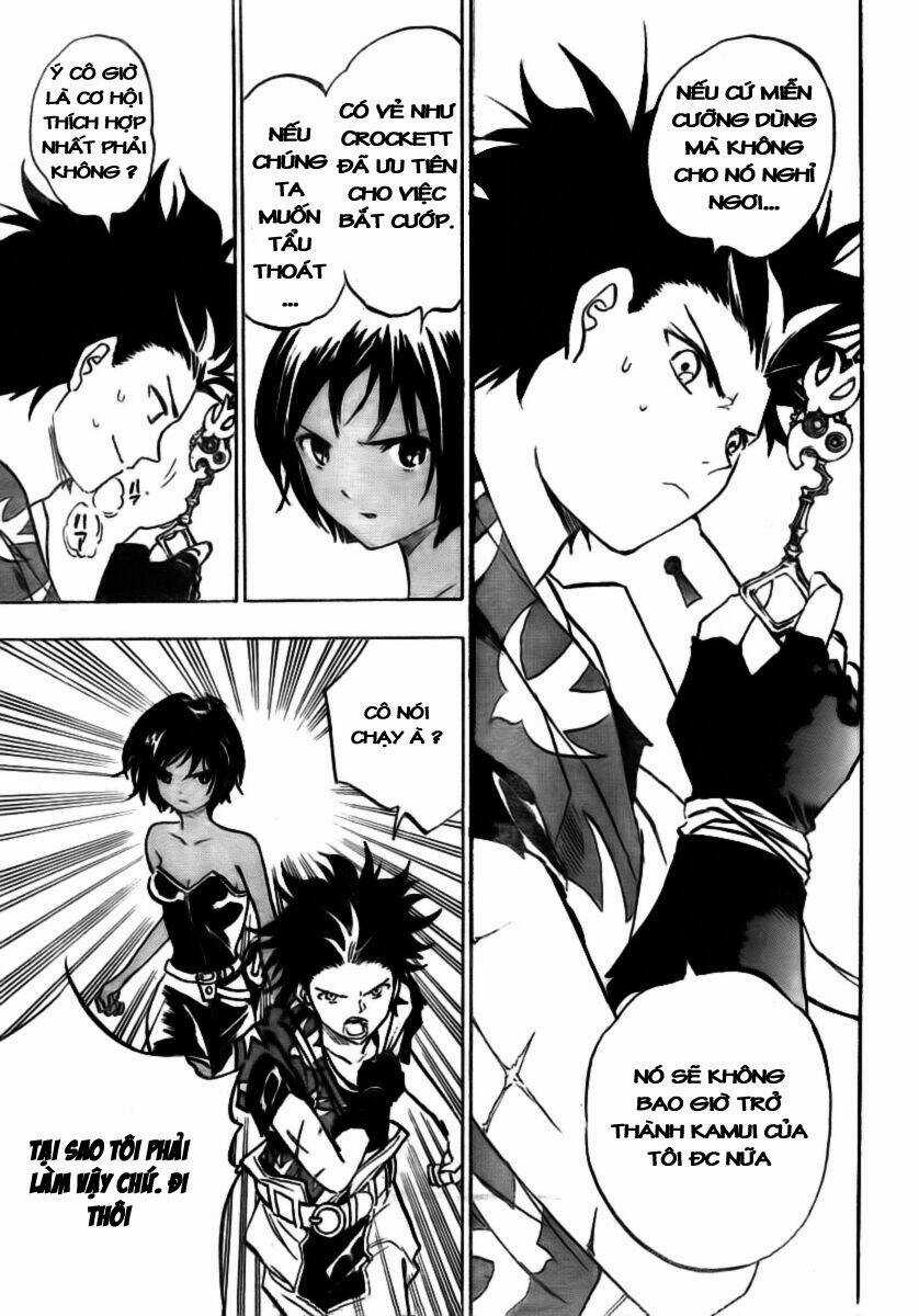 Kagijin - Khóa Nhân Chapter 6 trang 5