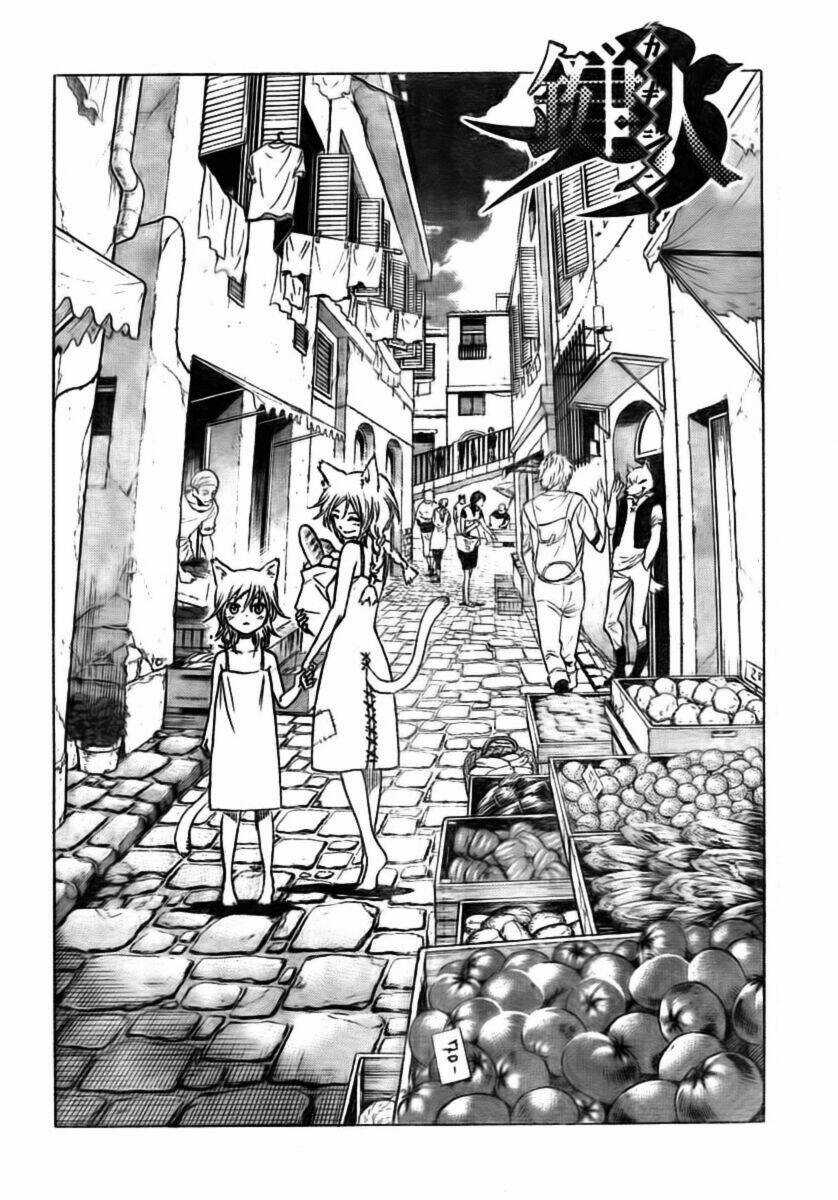 Kagijin - Khóa Nhân Chapter 6 trang 6