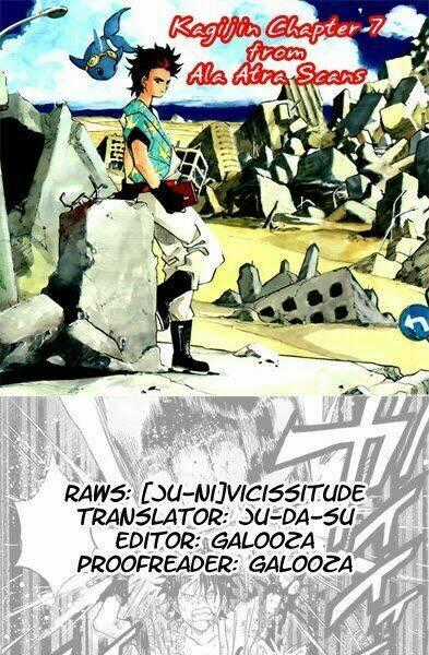 Kagijin - Khóa Nhân Chapter 7 trang 19