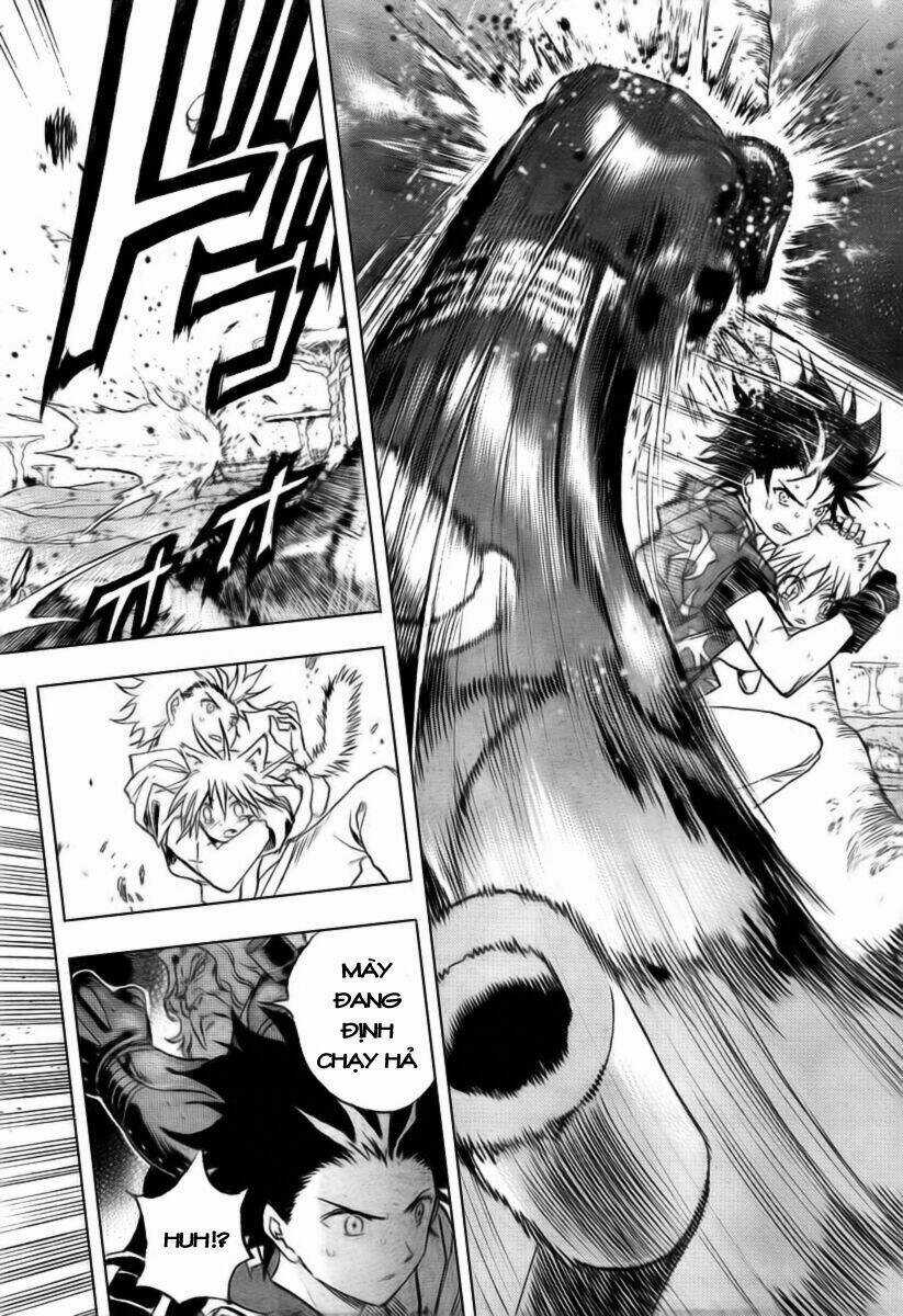 Kagijin - Khóa Nhân Chapter 7 trang 8