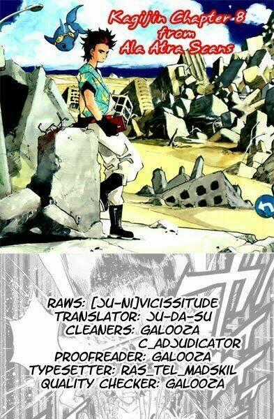 Kagijin - Khóa Nhân Chapter 8 trang 18