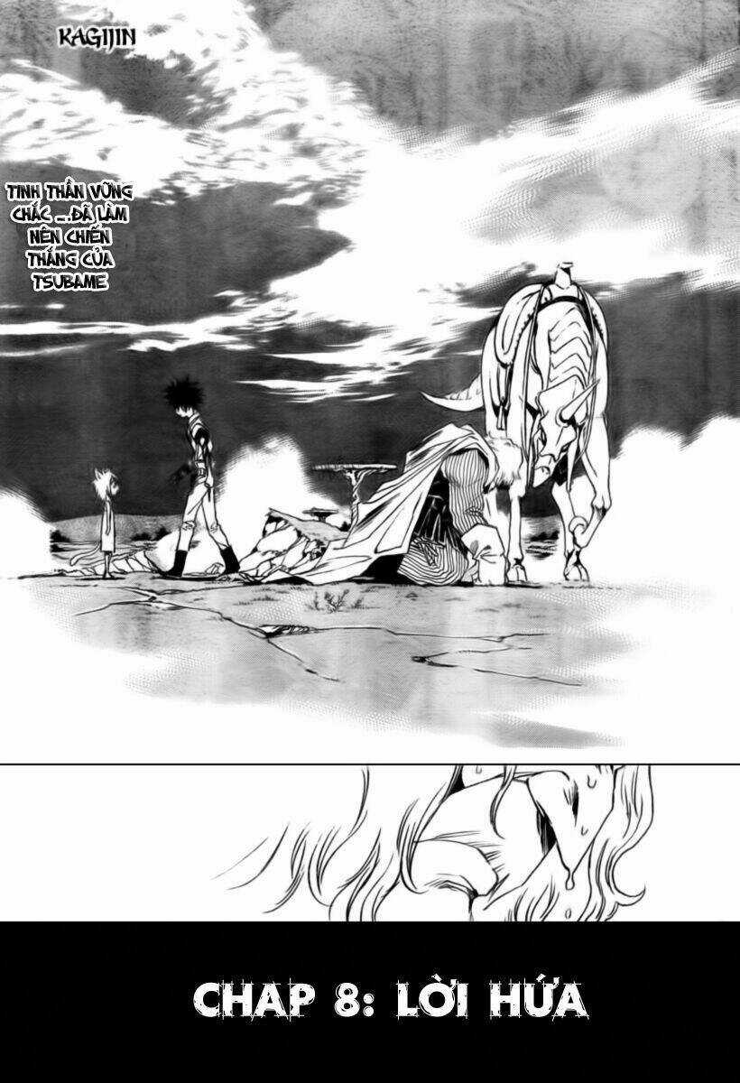 Kagijin - Khóa Nhân Chapter 8 trang 3