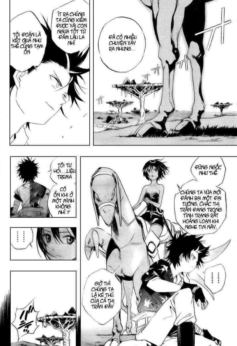 Kagijin - Khóa Nhân Chapter 8 trang 4