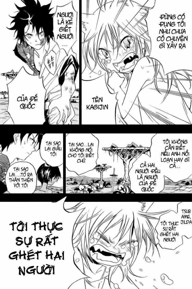 Kagijin - Khóa Nhân Chapter 8 trang 5