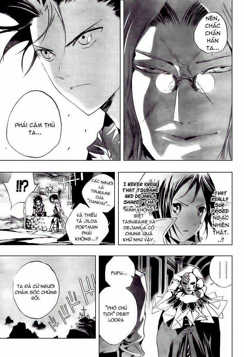 Kagijin - Khóa Nhân Chapter 9 trang 10