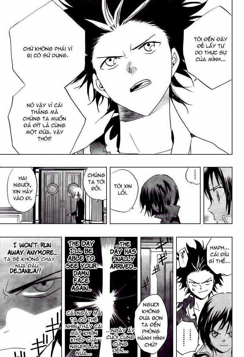 Kagijin - Khóa Nhân Chapter 9 trang 16