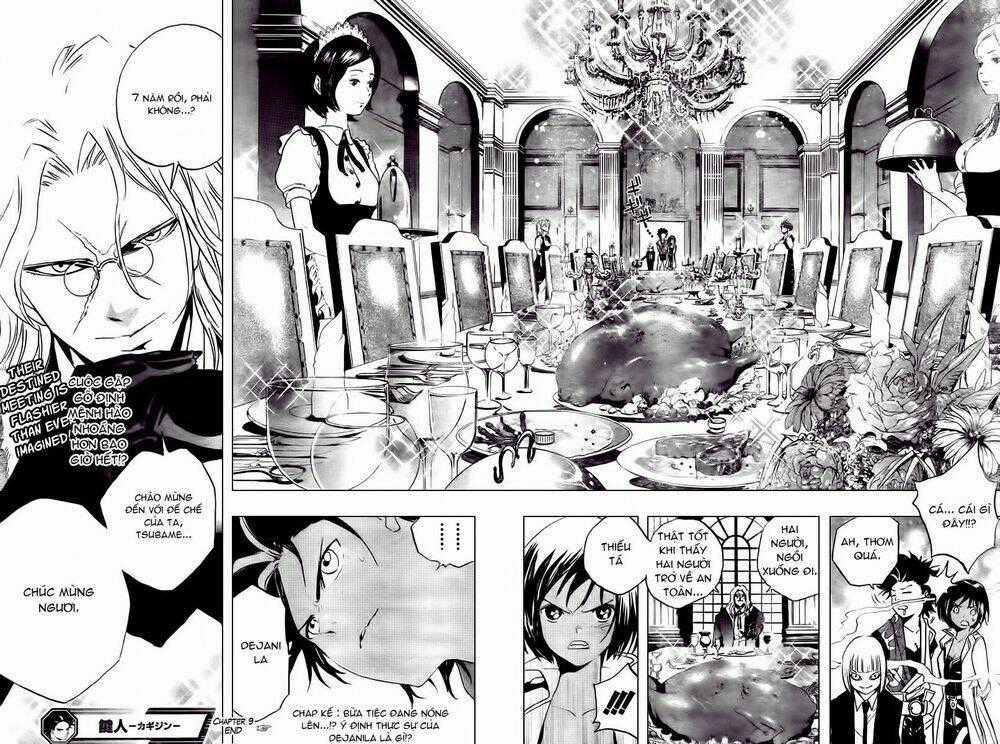 Kagijin - Khóa Nhân Chapter 9 trang 17