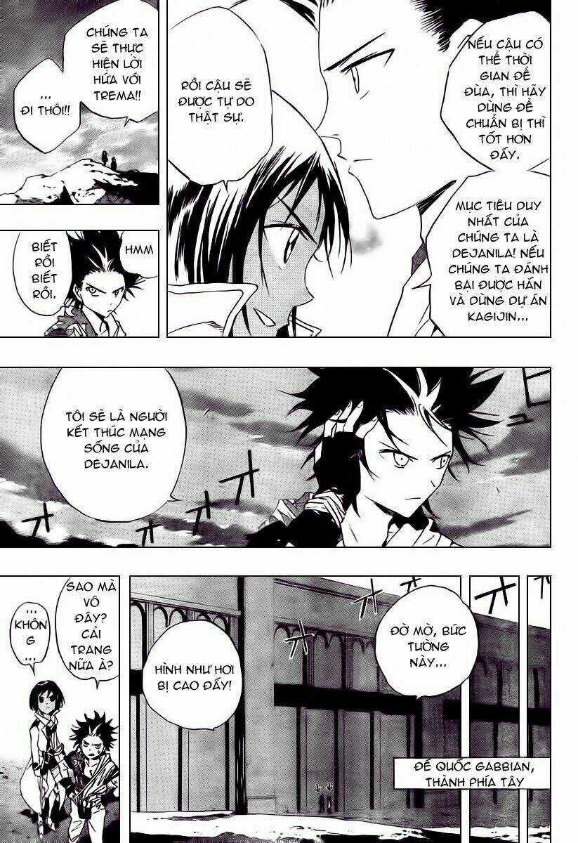 Kagijin - Khóa Nhân Chapter 9 trang 4