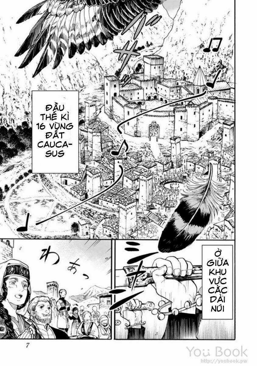 Kagitsuki No Alter Chapter 1 trang 11