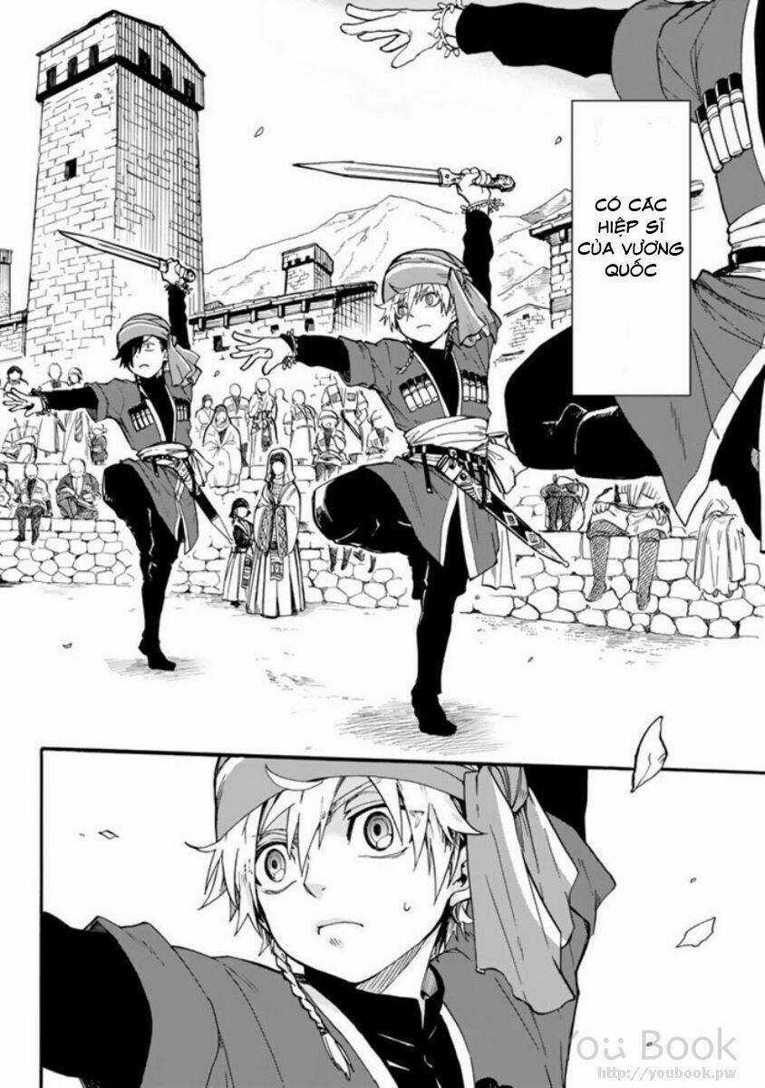 Kagitsuki No Alter Chapter 1 trang 12